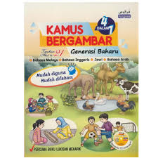 Kamus bahasa malaysia ke inggeris. Kamus Bergambar Generasi Baru Melayu Inggeris Jawi Arab Kids Islamic Books Books Stationery Non Fiction On Carousell