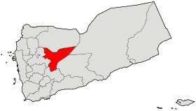 The ruins of old marib, which lies to the south of the modern city. Ù…Ø£Ø±Ø¨ Ù…Ø­Ø§ÙØ¸Ø© ÙˆÙŠÙƒÙŠØ¨ÙŠØ¯ÙŠØ§