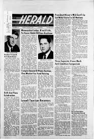 Israeli Tourism Recovers