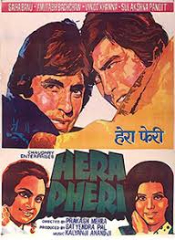 Aye meri zohrajabeen full song phir hera pheri. Hera Pheri 1976 Film Wikipedia