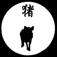 Il a vite les larmes aux yeux devant les beautés de la nature. Cochon Astrologie Chinoise Wikipedia