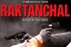 Raktanchal Mx Player Web Series Full Hd 720p In 2020 Web Series Series Drama Series