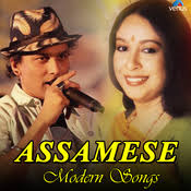 Munmi Bora Songs Download Munmi Bora Hit Mp3 New Songs Online Free On Gaana Com