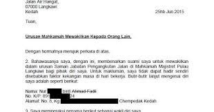 Pahami persyaratan membuat surat kuasa berdasarkan contoh surat kuasa di bawah ini. Contoh Surat Wakil Mahkamah Contoh Surat