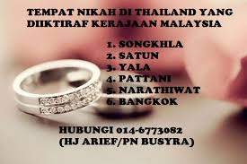 Tapi tak buat pengesahan pun di malaysia, tup2 buat keputusan untuk bercerai. Pakej Nikah Di Thailand 2017 100 Sah Lengkap Diiktiraf Jom Nikah Di Thailand Bersama En Arief