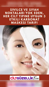 Yogurt Ve Karbonat Maskesi Tarifi Faydalari Ve Zararlari Cilt Guzellik Cilt Urunleri Dogal Cilt Bakimi Cilt Bakimi