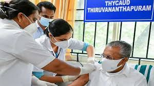 Only residents of kerala will get approval for vaccination through this portal. Kerala Cm Pinarayi Vijayan Covid Positive Taken First Vaccine Covid19 Latest News India News India Tv