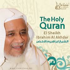 El Sheikh Ibrahim Al Akhdar