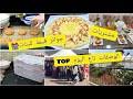 09 mar 2020 • by samira tv متقبة او مبسس المقلى معسل ومرمل يذوب في الفم 14 aug 2017 • by cuisine samira dz مطبخ سميرة Cuisine Samira Dz Mp3