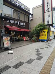 お散歩モーニング