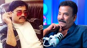 Dawood Ibrahim latest news photo (Samakalika Malayalam)