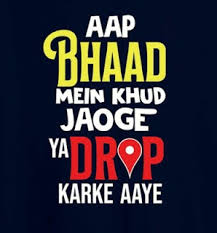 Funny Quotes Savage Hindi Captions For Instagram Chastity Captions Don't forget to confirm subscription in your email. funny quotes savage hindi captions for