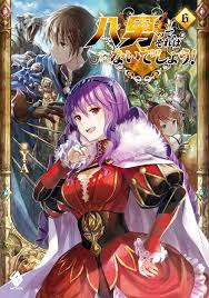 My Light Novel List Panosundaki Pin