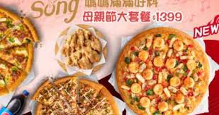 Самые новые твиты от 熟女会 (@shunvhui). Eniwssyjmgh3im