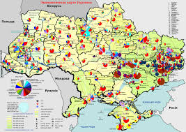 Украинский, русский, английский, немецкий формат. Ekonomicheskaya Karta Ukrainy Karta Ukrainy