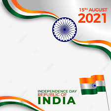 This year, independence day 2021 or 75th independence day will be commemorated on sunday. 15 August 2021 Unabhangigkeitstag Von Indien Wehende Flagge Indien Unabhangigkeit Tag Png Und Vektor Zum Kostenlosen Download