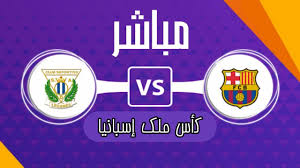 الاسطورة لبث المباريات livehd7 مشاهدة مباريات اليوم بث مباشر موقع الاسطورة alostora الأفضل بين جميع مواقع البث المباشر في روابط بث للمباريات مشاهدة اون لاين. Ù…Ø¨Ø§Ø±Ø§Ø© Ø¨Ø±Ø´Ù„ÙˆÙ†Ø© ÙˆÙ„ÙŠØºØ§Ù†ÙŠØ³ Ø¨Ø« Ù…Ø¨Ø§Ø´Ø± Ù…Ø¨Ø§Ø±Ø§Ø© Ø¨Ø±Ø´Ù„ÙˆÙ†Ø© Ø§Ù„ÙŠÙˆÙ… Ø¨Ø« Ù…Ø¨Ø§Ø´Ø± Ø¨Ø±Ø´Ù„ÙˆÙ†Ø© Ø§Ù„ÙŠÙˆÙ… Ø¨Ø« Ù…Ø¨Ø§Ø´Ø± Ø¨Ø±Ø´Ù„ÙˆÙ†Ø© Ù…Ø¨Ø§Ø´Ø± Youtube