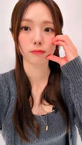 Chaesoobin's initial dynamic