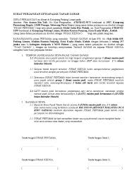 Kami menyediakan surat perjanjian sewa rumah yang setanding di peringkat antarabangsa dan menggunakan bahasa yang. Contoh Surat Perjanjian Sewa Menyewa Tanah Di Malaysia Contoh Surat