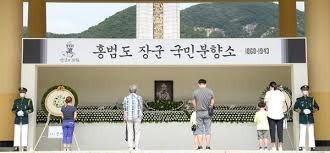 사진제공=연합뉴스 쿠키뉴스 윤은식 기자 =어떤 수식어로도 부족한 '민족 영웅' 홍범도 장군의 유해가 광복 제76주년을 맞아 서거 78년 만에 고국으로 돌아온다. Yefm5nmrsjhvim