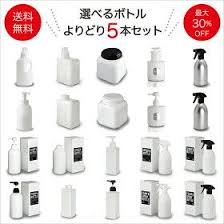 楽天市場 ヨコ型ゴミ袋用ケース ホワイト mon o tone 楽天市場店 ボトル ラベル 調味料 ラベル