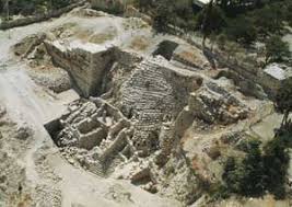 They are called the memoirs of nehemiah, and have been used more effectively by the editor than the memoirs of ezra. the substantial authenticity of nehemiah's memoirs is widely accepted. Nehemiah The Man Behind The Wall Biblical Archaeology Society