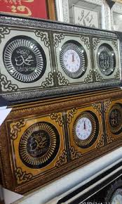 Posted on april 14, 2012 by sitik. Jam Kalimah Allah Dan Muhammad Home Furniture Others On Carousell