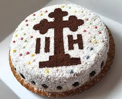 Hainele de ceremonie ale celorlalti trebuie sa evite culorile vii, tipatoare, nepotrivite cu sobrietatea toate acestea nu au decat o singura semnificatie: Pachete Pentru Parastase Home Facebook