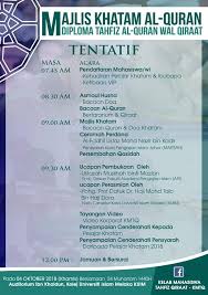 Semoga selalu dalam keadaan sehat wal a'fiat. Tahniah Buat Program Diploma Tahfiz Al Quran Kuim Facebook