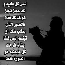 Here is, here are, there is, there are. ÙƒÙ„Ø§Ù… Ù„Ù‡ Ù…Ø¹Ù†Ù‰ For Android Apk Download