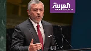 كلمة الملك عبدالله الثاني في الجمعية العامة للأمم المتحدة Youtube