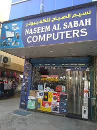 Maybe you would like to learn more about one of these? Naseem Al Sabah Computer Shop 275 Al Satwa Road Dubai 2gis