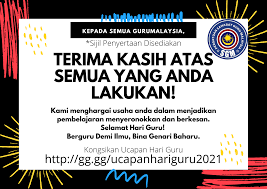 Hadiah daripada wakil badan pengawas smk bukit besar 2011. Persatuan Sahabat Guru Malaysia Sgm Posts Facebook