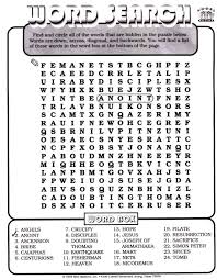 Biblical arithmetic puzzle some biblical mathematics. Easter Word Search Bible Word Searches Bible Words Bible Quiz