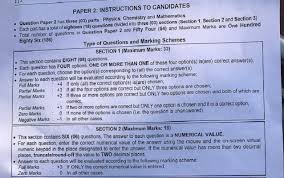 Some of them attend good coaching classes and students from small towns do not get. Jee Advanced 2019 Paper Analysis By Students