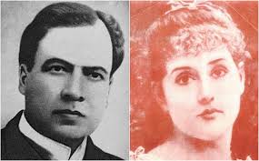 Cántaro-Rafaela-Contreras-y-Rubén-Darío