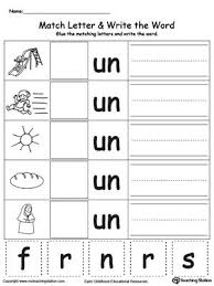 Un Word Family Match Letter And Write The Word Word Family Worksheets Word Families Phonics Words