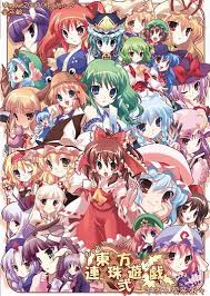 Download manga/manhua/manhwa/webtoons/comics chapters as pdf/zip(images) from many websites. ã‚³ã‚¹ãƒ—ãƒ¬å–«èŒ¶å¨˜ã€… Motto Touhou Renju Yuugi Download Doujinstyle Com The Home Of Doujin Music And Games