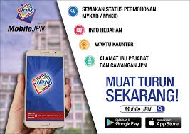Jabatan pendaftaran negara (tulisan jawi: Muat Turun Percuma Aplikasi Mobile Jpn Jabatan Pendaftaran Negara Malaysia ÙÙŠØ³Ø¨ÙˆÙƒ