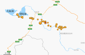 嘉義、台南、高雄驚見「血月」網驚：2021又是災難年？ 新頭殼newtalk | 王思淳 綜合報導 發布 2021.01.02 | 11:33 Vlkl4oj 4d548m