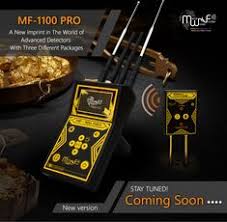 It's not like they are gold mines and you're just going to hit a mother lode. 19 Best Gold Detectors Ideas Detector Gold Detector Metal Detector