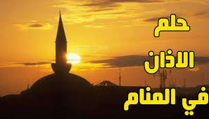برنامج فضائيالموسم الثالثعلى قناة مجد للأطفالمع دبور وبوري وزيرووفضائي وأصيل ومبارك وريما وداليا المجد. ÙŠØ·Ø¨Ø® Ø§Ù„Ù†ÙˆØ¹ Ø§Ù„Ø£Ù…Ø§Ù…ÙŠ Ø¨ÙŠØ±Ùˆ Ù…Ø§ØªÙØ³ÙŠØ± Ø³Ù…Ø§Ø¹ ØµÙˆØª Ø¬Ù†ÙŠ ÙÙŠ Ø§Ù„Ù…Ù†Ø§Ù… Letim Biz