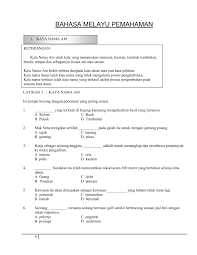 Mied 2016 upsr english 1 & 2 5. Modul Bahasa Melayu Upsr Perlis Pages 1 50 Flip Pdf Download Fliphtml5