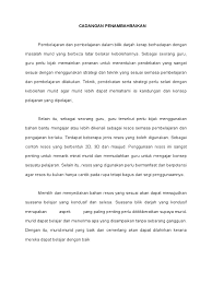 Berikut ini merupakan contoh makalah bahasa indonesia yang baik dan benar. Cadangan Penambahbaikan