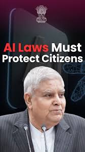 Judicial Structure in the Constitution is very Categorical!