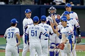 Baseball teams in the major leagues are divided into two separate leagues. S Korea Set To Begin Olympic Baseball Title Defense This Week Yonhap News Agency