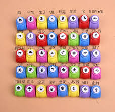 Punch down onto the paper of your choice and lift the edges to create a 3 dimensional effect to your festive projects. Romote Cute Embossing Device Card Making Scrapbooking Craft Punch Paper Shaper Hole Punch Christmas Tree Punches Craft Supplies Urbytus Com