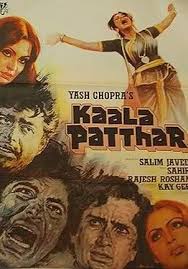 Kaala Patthar 1979 Amitabh Bachchan Classic Indian Bollywood Hindi Movies Posters Hand Painted Old Film Posters Hindi Movies Old Bollywood Movies