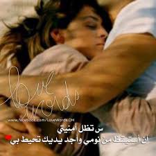 صور بوس متحركة , تصاميم قبلات 2021. ØµÙˆØ± Ø§Ø­Ø¶Ø§Ù† Ø­Ù„ÙˆÙ‡