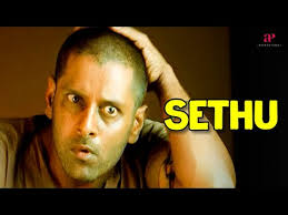 Sethu Movie Scenes